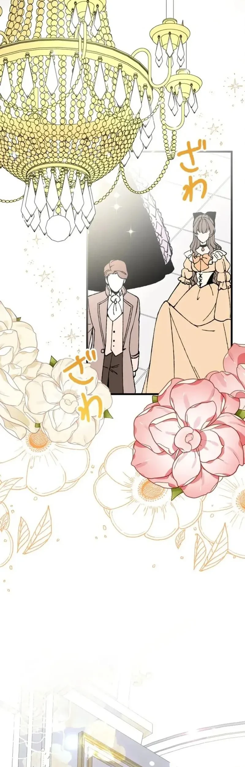 I’m a Condemned Witch, but I’m Being Loved After My Regression!? Chapter 2 Gambar 20