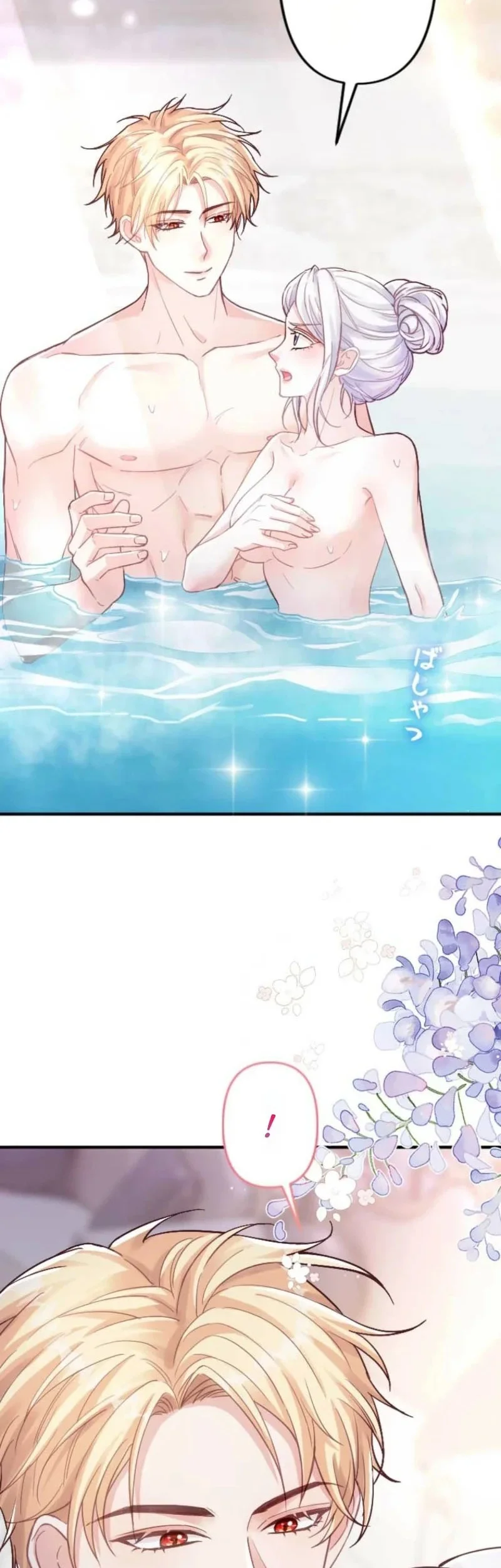 I’m a Contract Stepmother, but the Tyrant Is Way Too Overprotective Chapter 47 Gambar 21