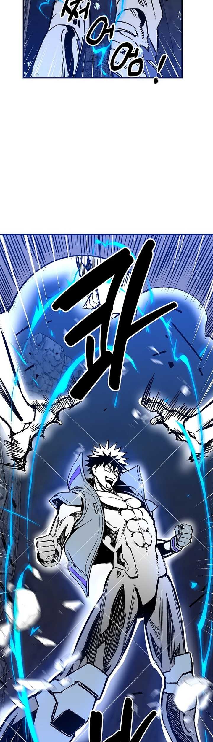 I’m a Max Level Regressor Chapter 10 halaman 22