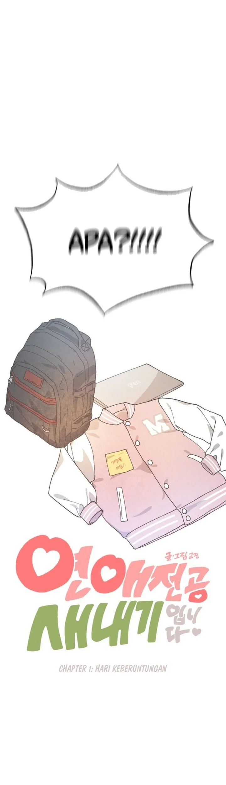 I'm a Romance Major Freshman Chapter 1 Gambar 34