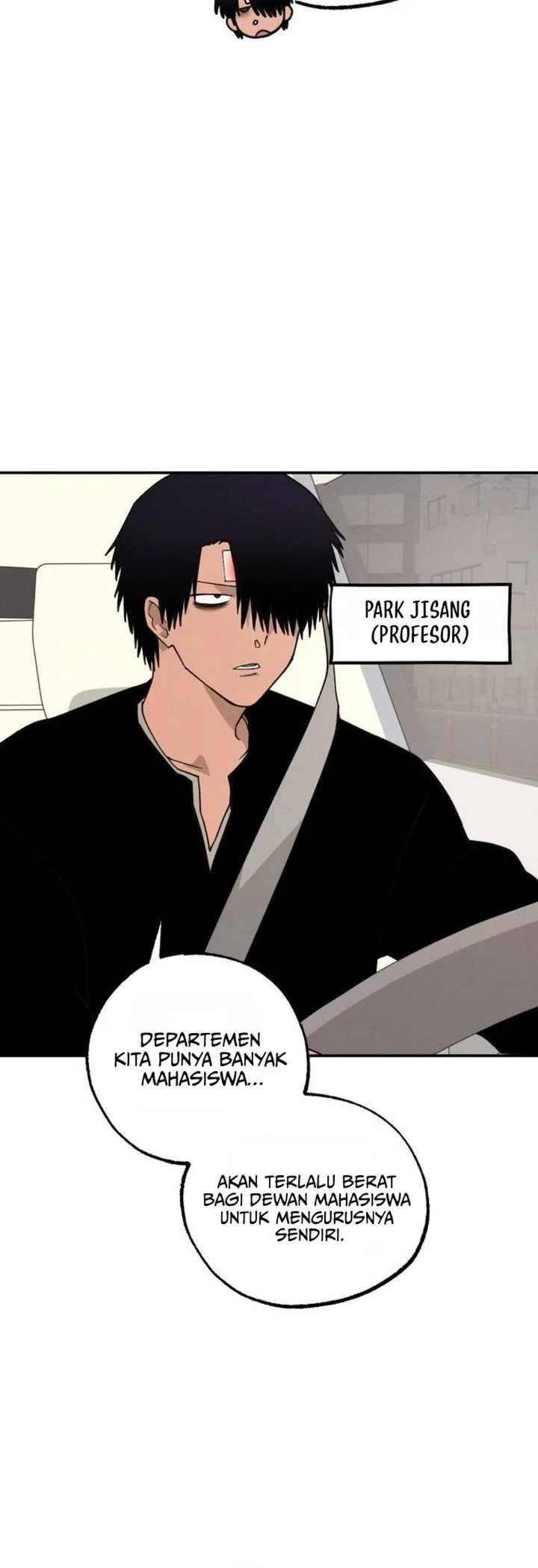 I'm a Romance Major Freshman Chapter 12 Gambar 15