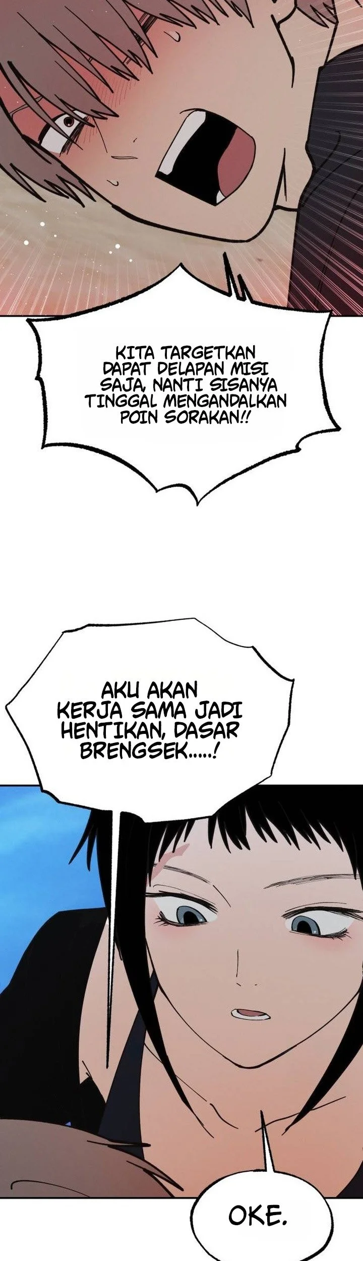 I'm a Romance Major Freshman Chapter 13 Gambar 16