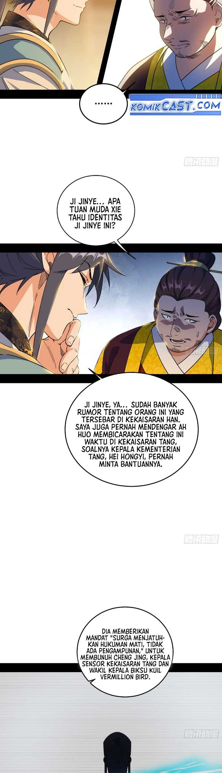 I’m An Evil God Chapter 565 halaman 12