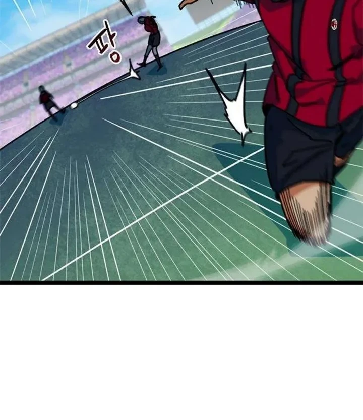 I’m Being Misunderstood as a Soccer Genius Chapter 87 Gambar 25
