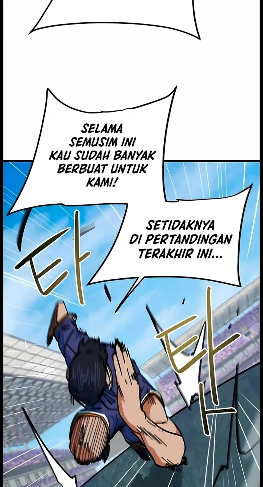I’m Being Misunderstood as a Soccer Genius Chapter 90 Gambar 31