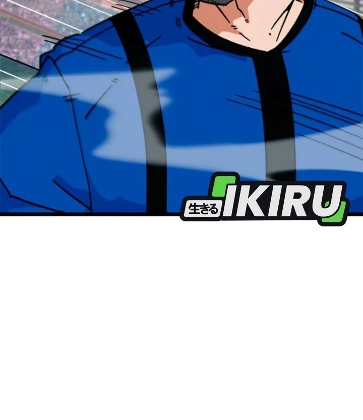 I’m Being Misunderstood as a Soccer Genius Chapter 92 Gambar 26