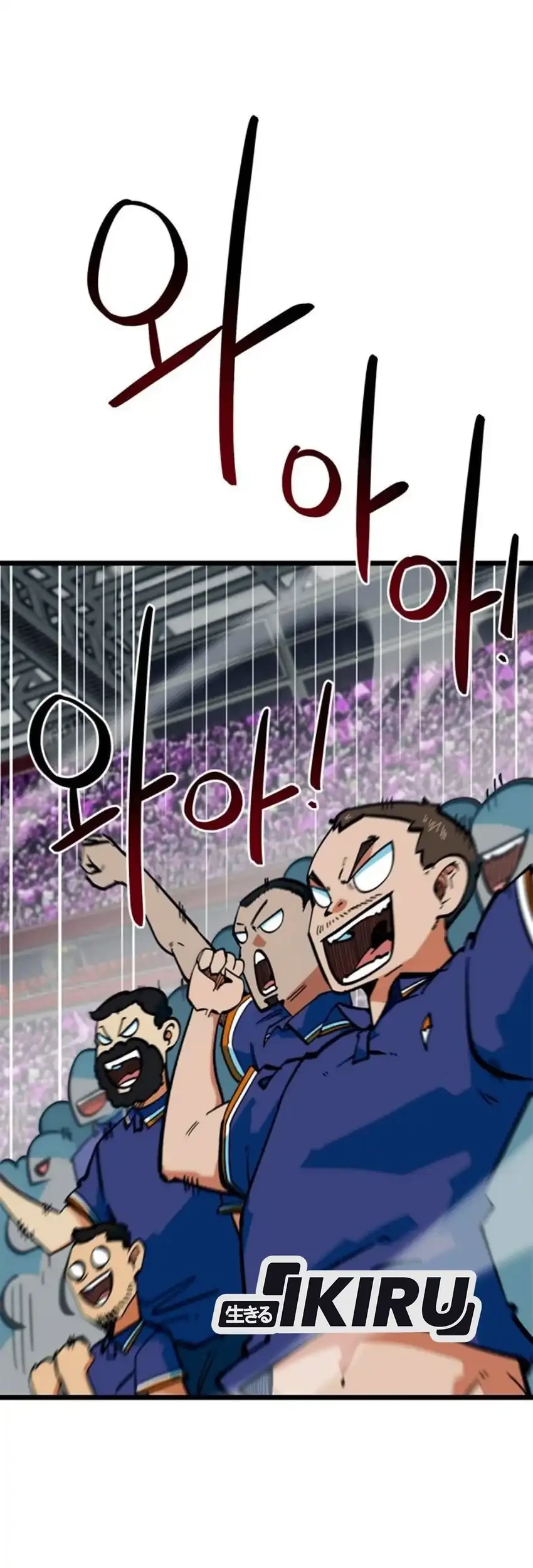 I’m Being Misunderstood as a Soccer Genius Chapter 93 Gambar 31