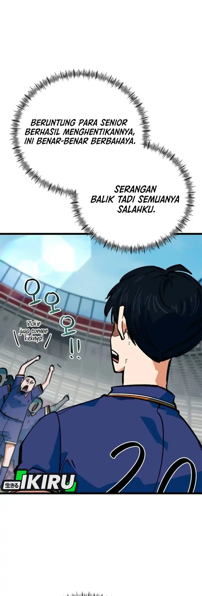 I’m Being Misunderstood as a Soccer Genius Chapter 94 Gambar 32