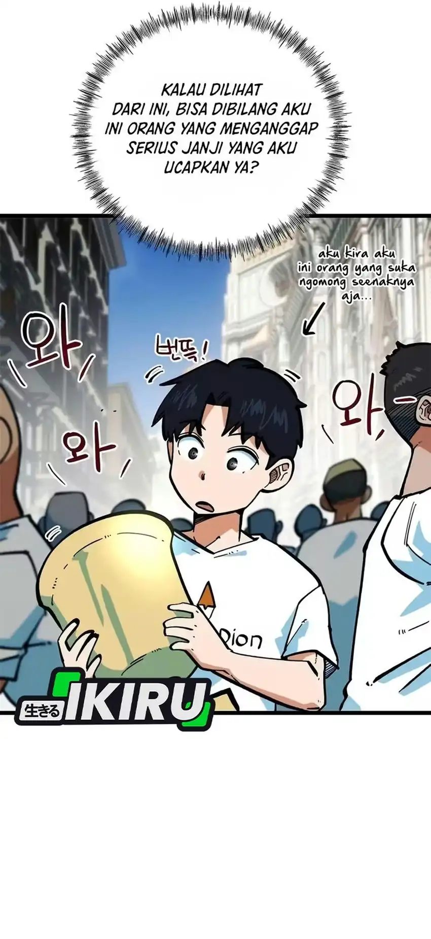 I’m Being Misunderstood as a Soccer Genius Chapter 97 Gambar 29