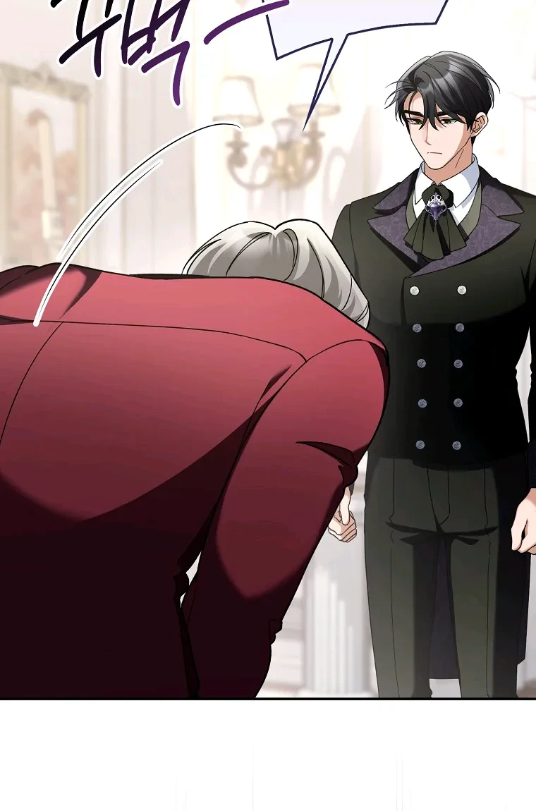 I’m Going to Become the Dark Duke’s Family Chapter 10 Gambar 19