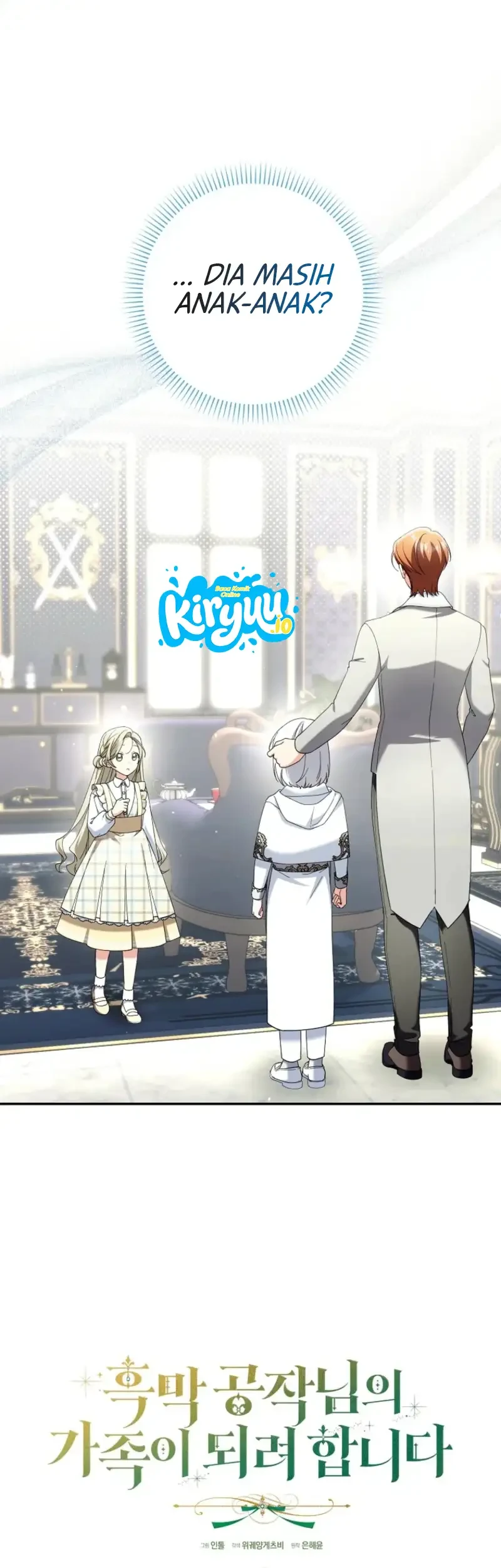 I’m Going to Become the Dark Duke’s Family Chapter 25 Gambar 19