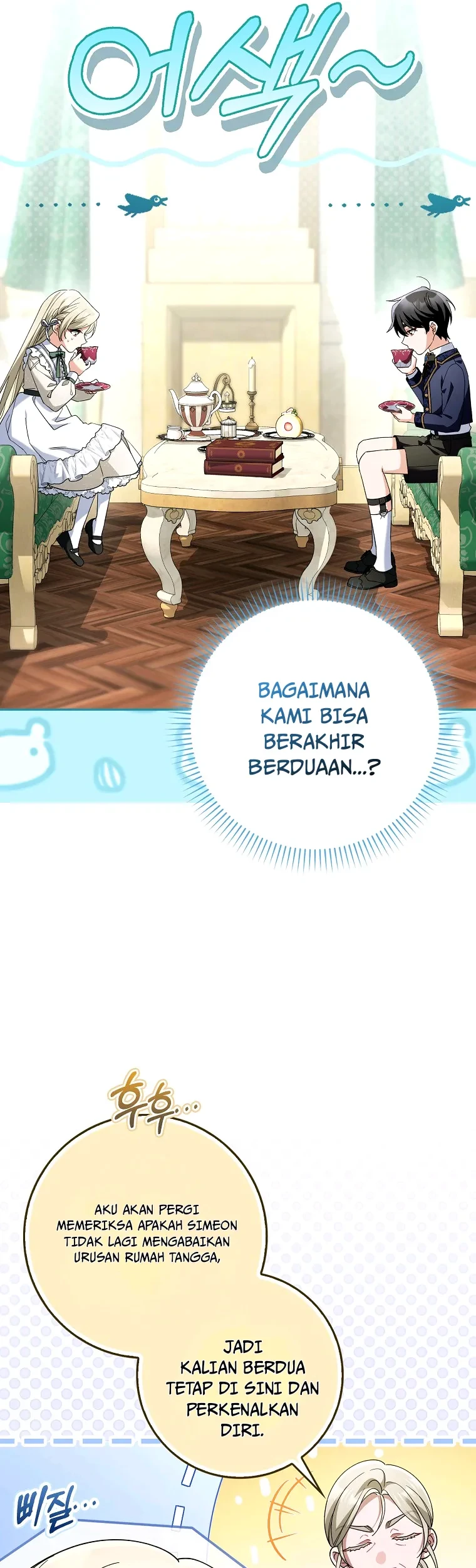 I’m Going to Become the Dark Duke’s Family Chapter 7 Gambar 15