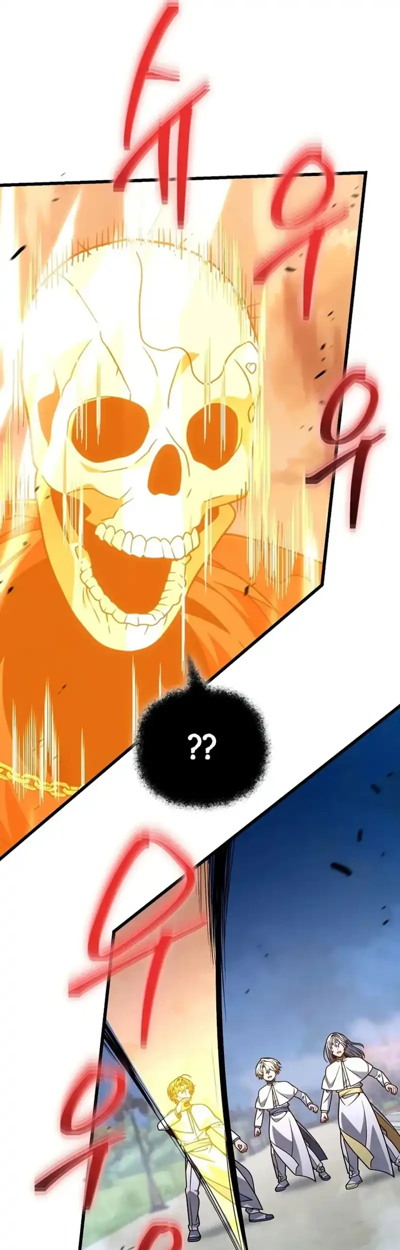 I’m Going To Destroy This Country Chapter 76 Gambar 21