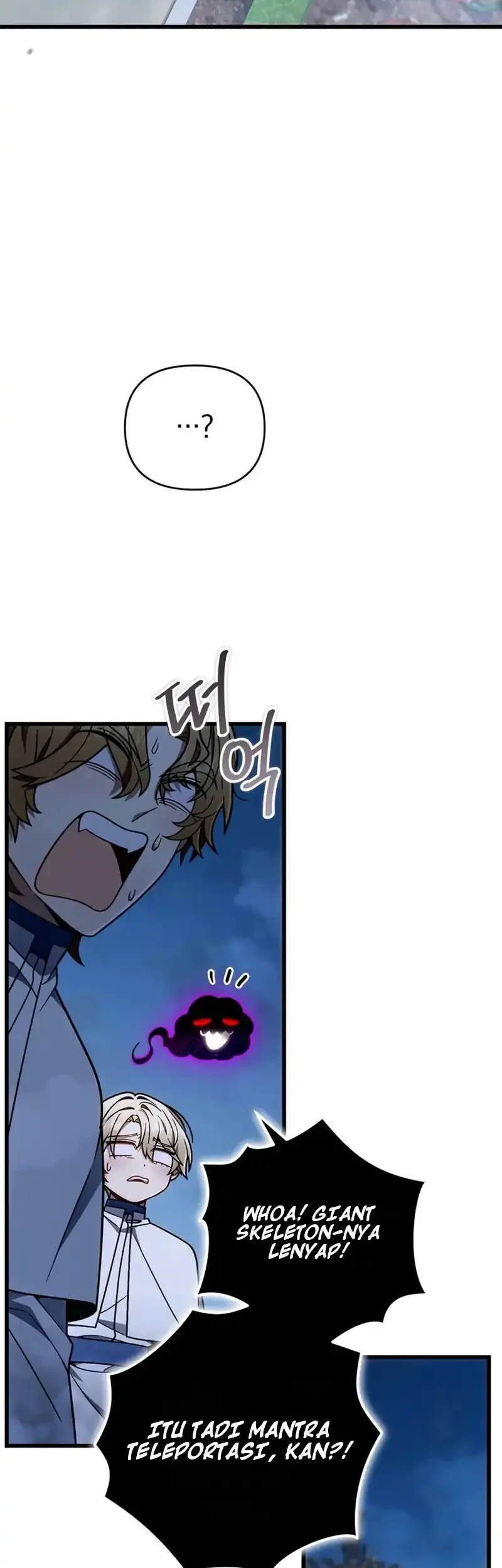 I’m Going To Destroy This Country Chapter 76 Gambar 23
