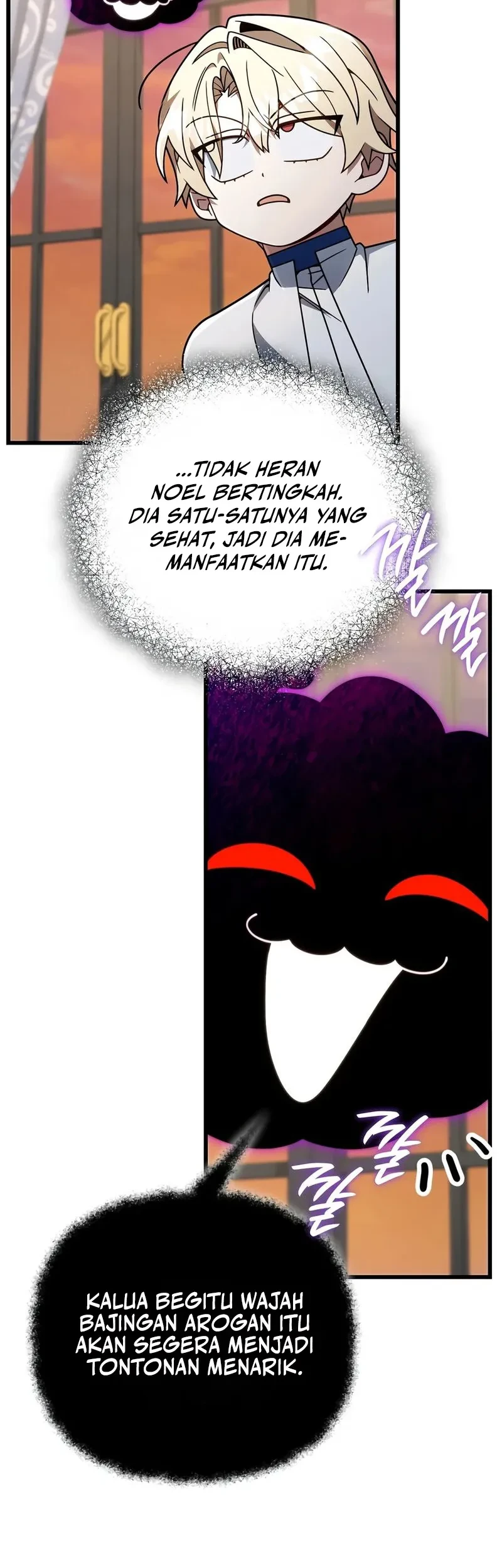 I’m Going To Destroy This Country Chapter 80 Gambar 23