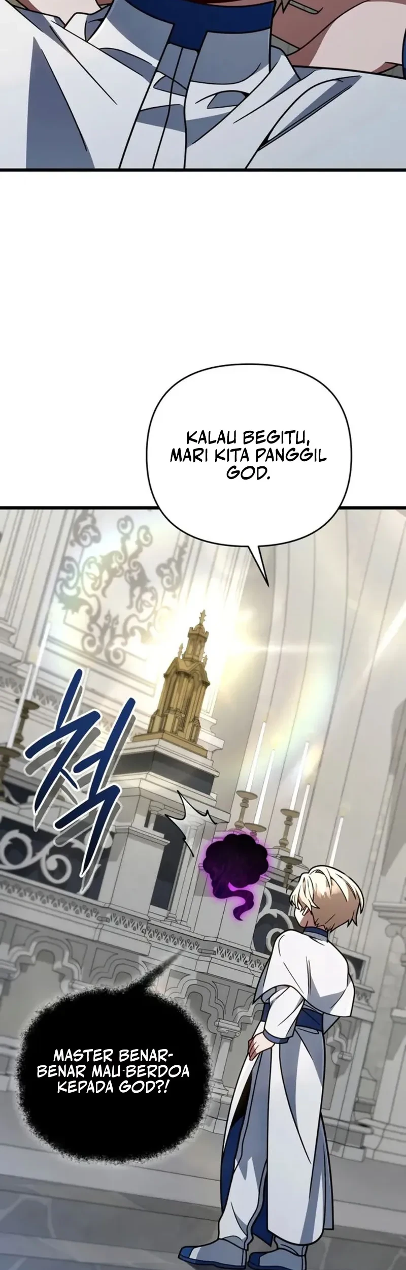 I’m Going To Destroy This Country Chapter 83 Gambar 21