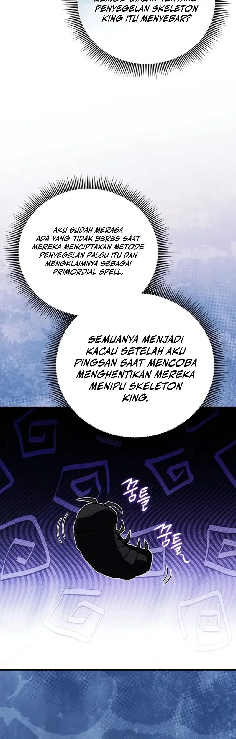 I’m Going To Destroy This Country Chapter 84 Gambar 20