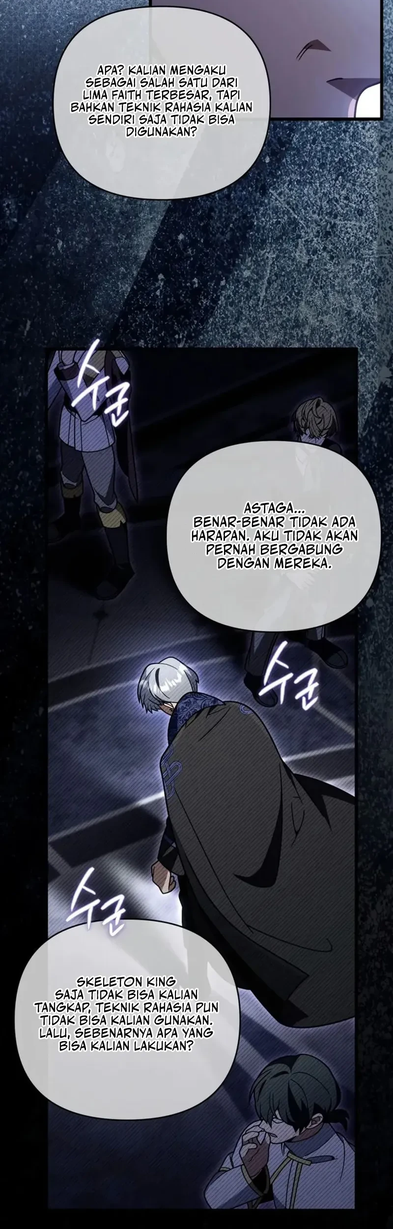 I’m Going To Destroy This Country Chapter 86 Gambar 22