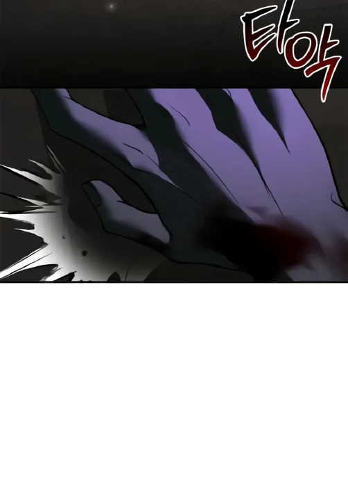 I’m Not That Kind of Talent Chapter 104 Gambar 17