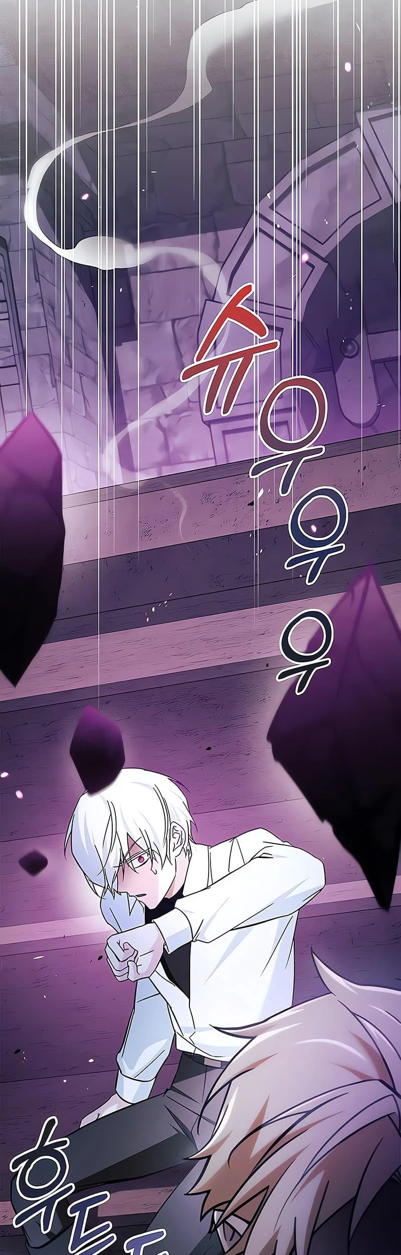 I’m Not That Kind of Talent Chapter 49 Gambar 29