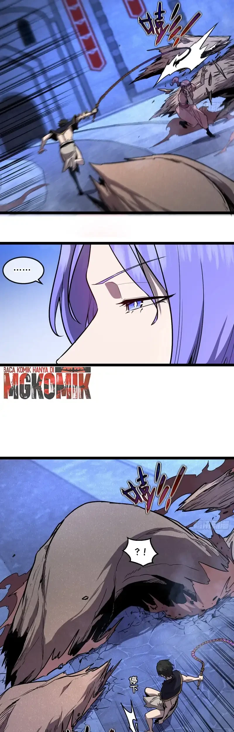 I’m Really Not A Demon Beast Chapter 12 Gambar 27