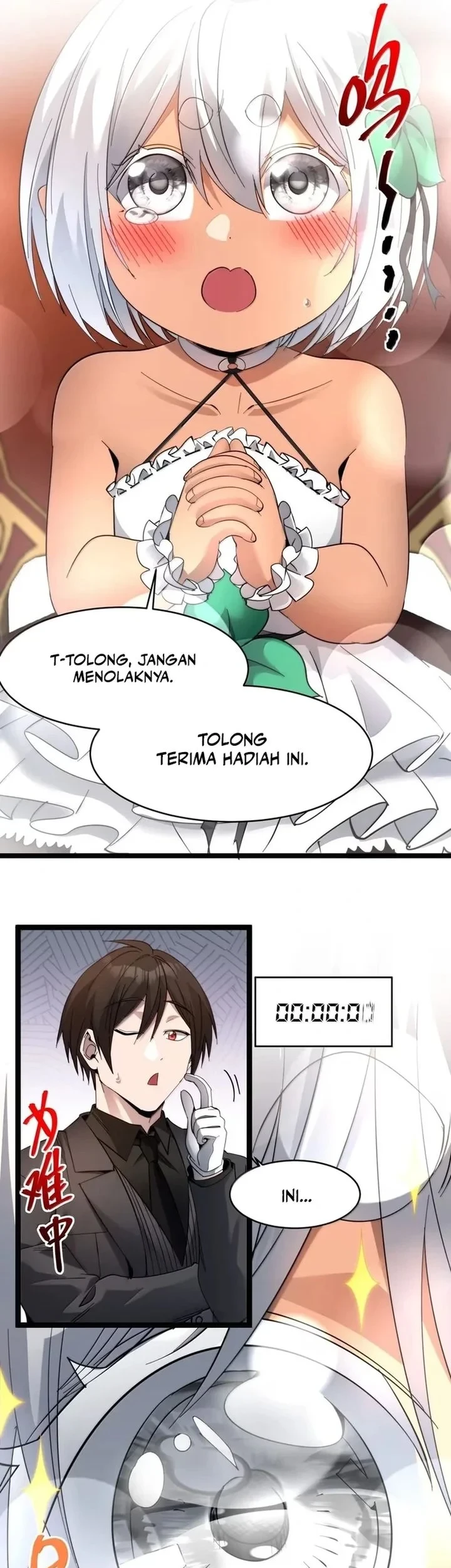 I’m Really Not The Demon God’s Lackey Chapter 193 Gambar 17
