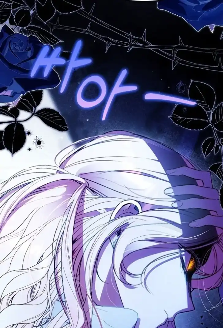I’m the Brave Puppy That Will Save the Villainess Chapter 15 Gambar 37