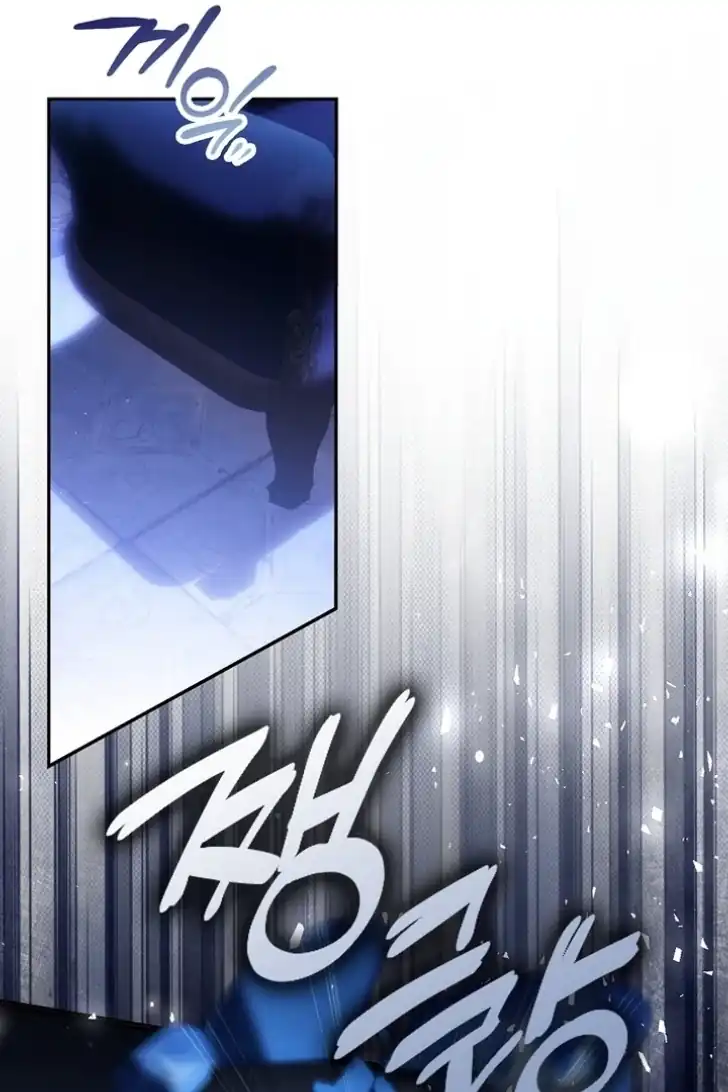 I’m the Brave Puppy That Will Save the Villainess Chapter 15 Gambar 39