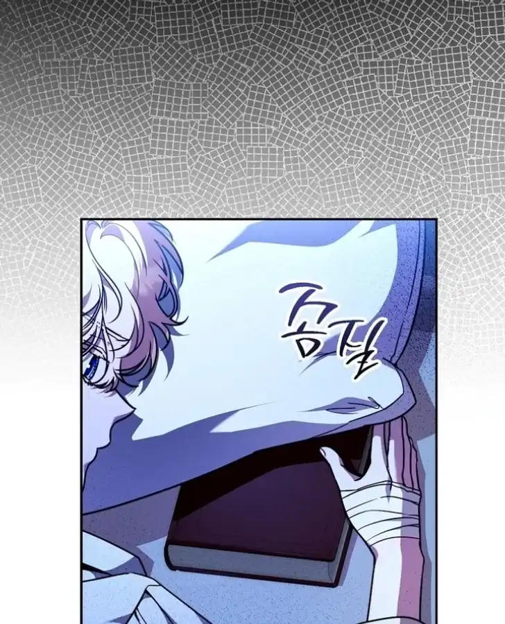 I’m the Brave Puppy That Will Save the Villainess Chapter 18 Gambar 35