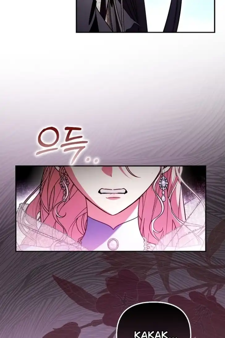I’m the Brave Puppy That Will Save the Villainess Chapter 20 Gambar 38