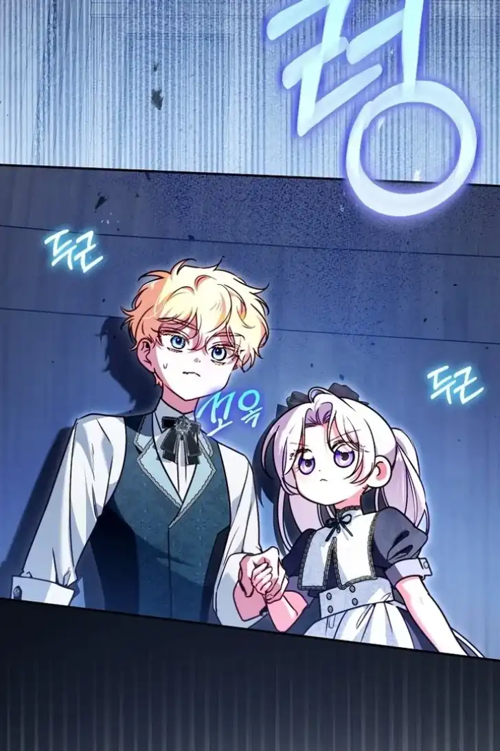 I’m the Brave Puppy That Will Save the Villainess Chapter 24 Gambar 37
