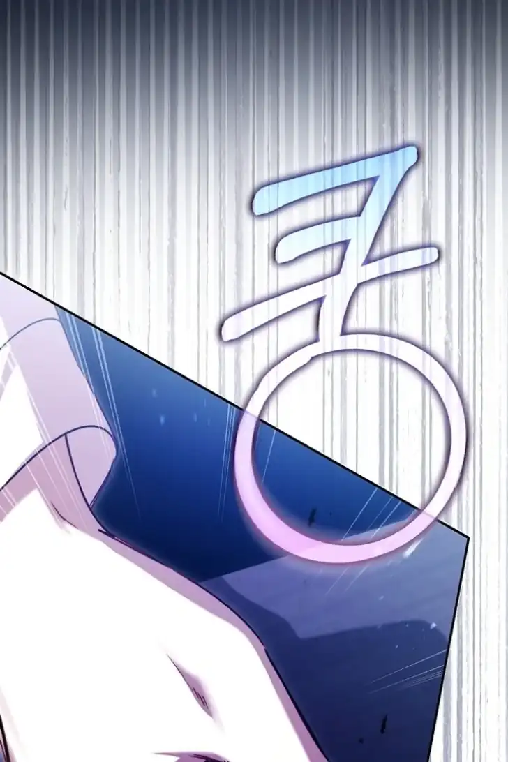 I’m the Brave Puppy That Will Save the Villainess Chapter 24 Gambar 38