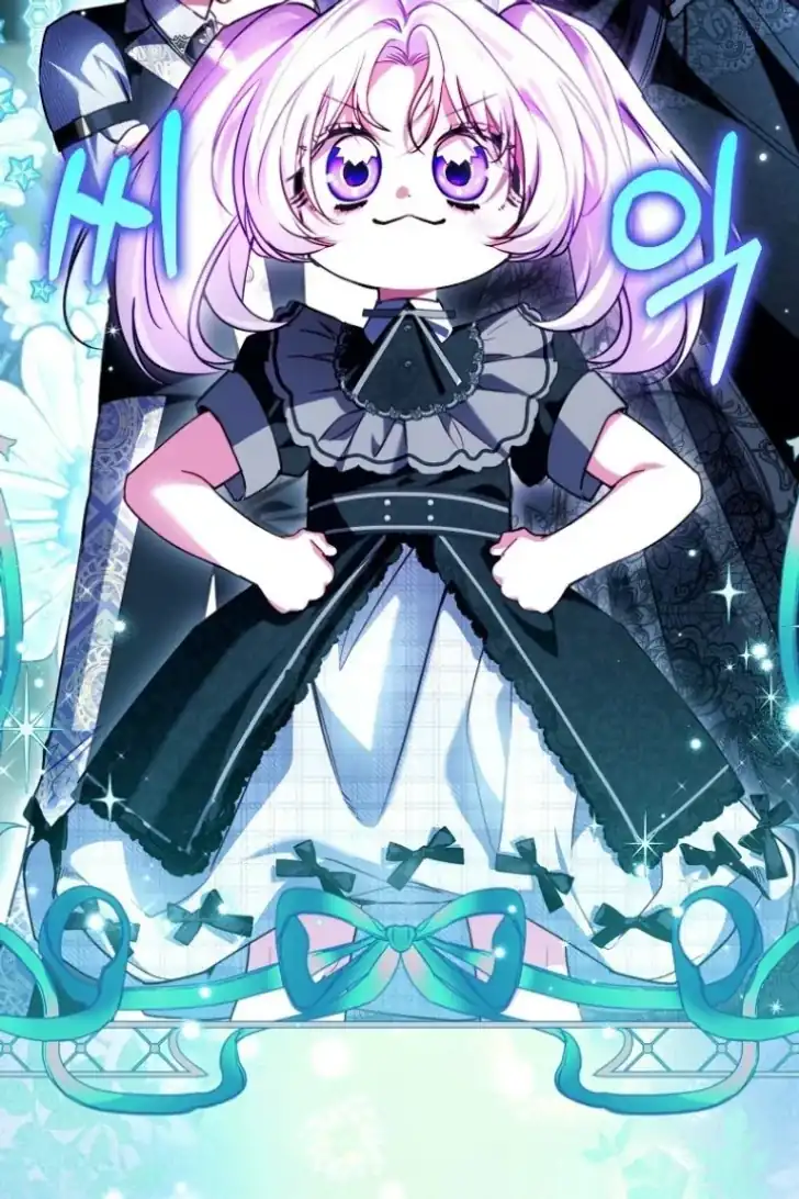 I’m the Brave Puppy That Will Save the Villainess Chapter 29 Gambar 47