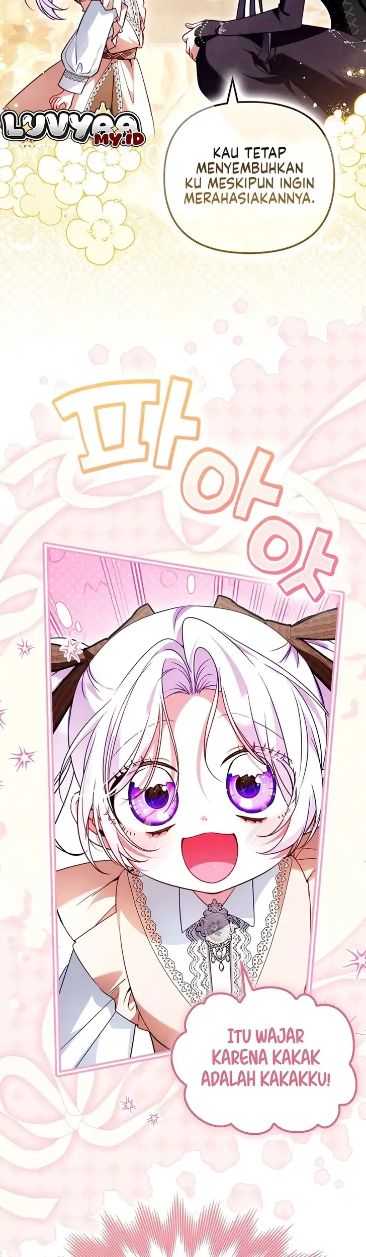 I’m the Brave Puppy That Will Save the Villainess Chapter 42 Gambar 17