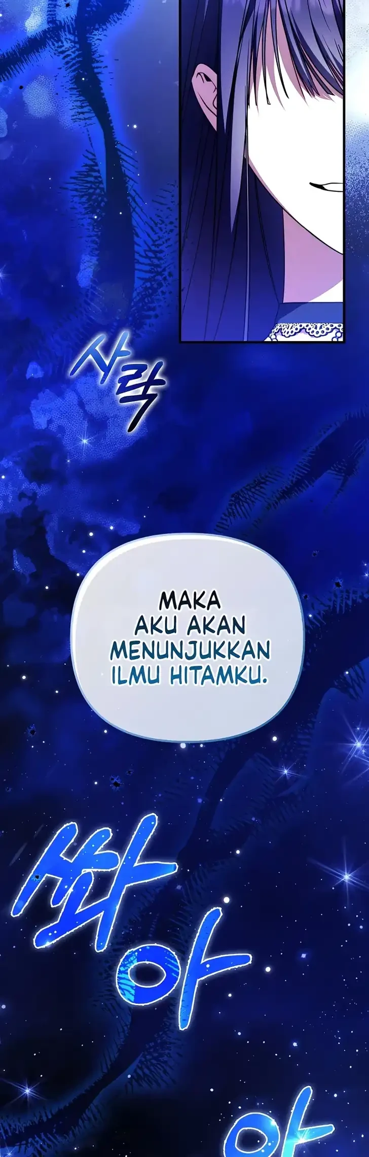 I’m the Brave Puppy That Will Save the Villainess Chapter 43 Gambar 18