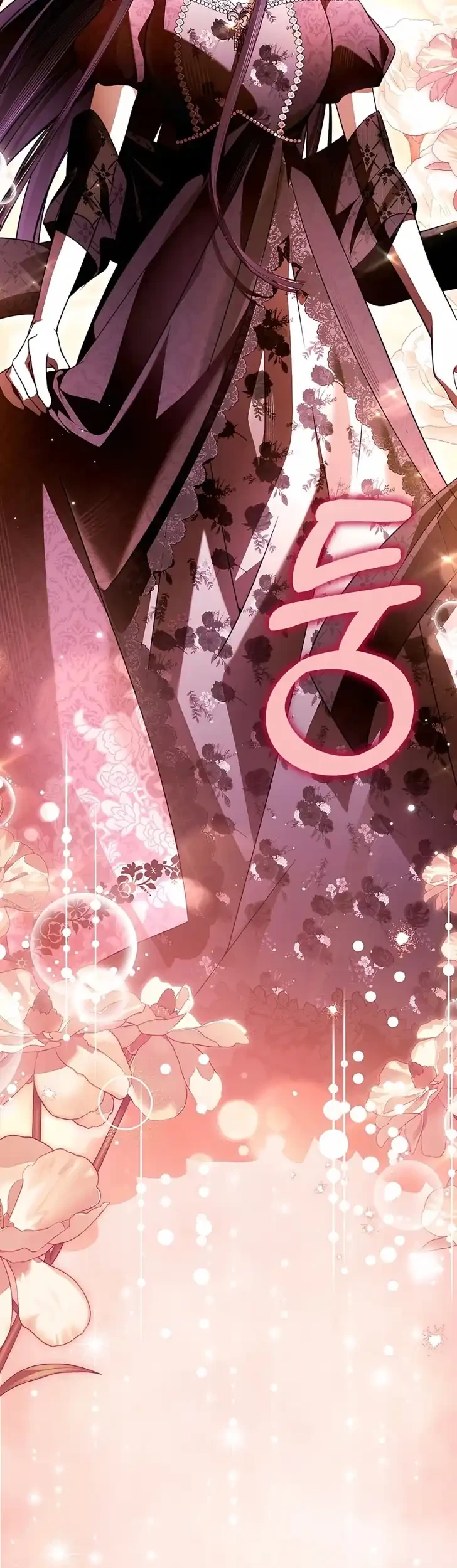 I’m the Brave Puppy That Will Save the Villainess Chapter 44 Gambar 17