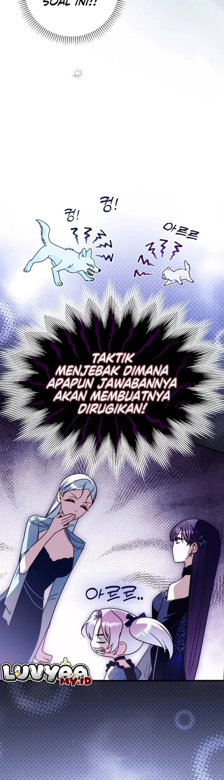 I’m the Brave Puppy That Will Save the Villainess Chapter 48 Gambar 16
