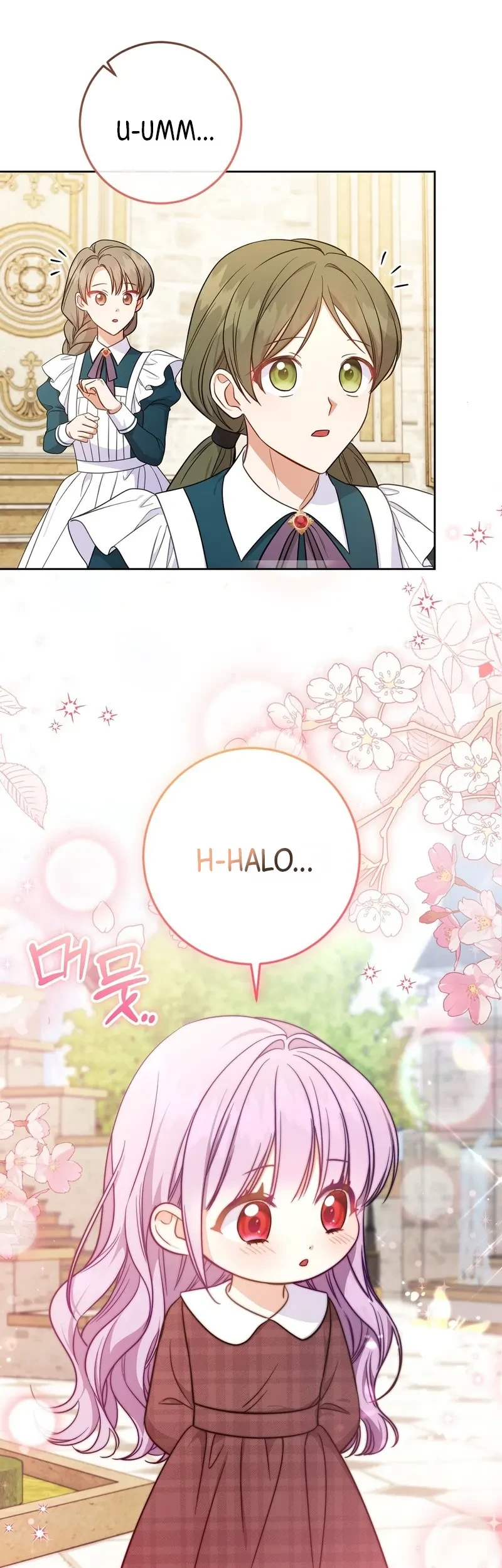 I'm The Male Lead's Biological Daughter, But I Want To Live With The Second Male Lead! Chapter 2 Gambar 18