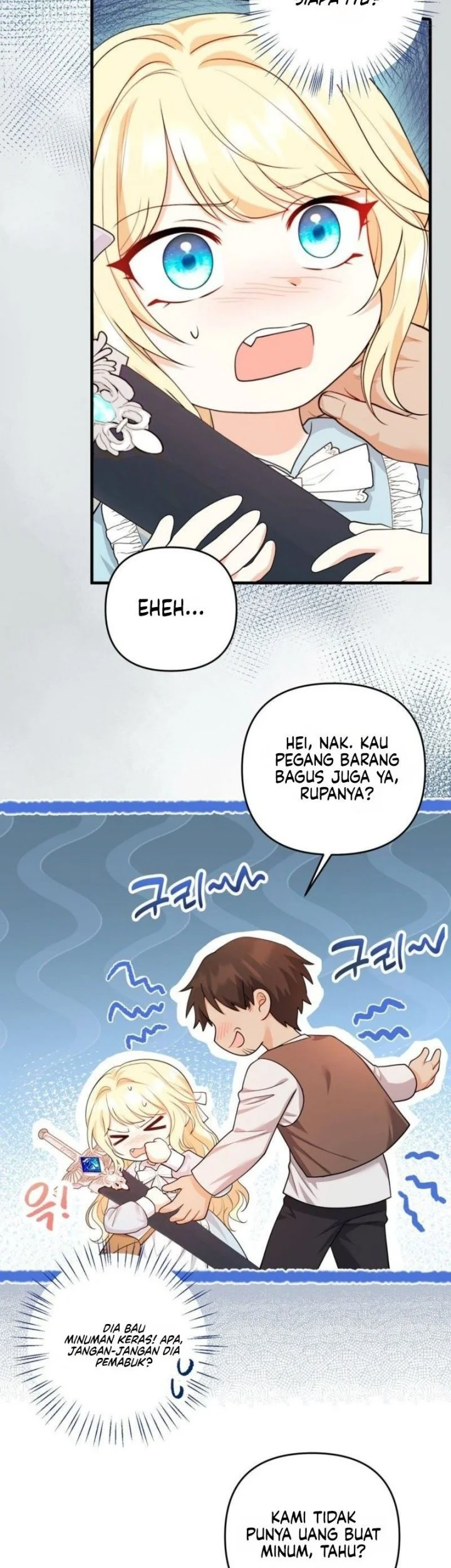 I’m The Only Granddaughter Of The Strongest Duke Chapter 2 Gambar 15