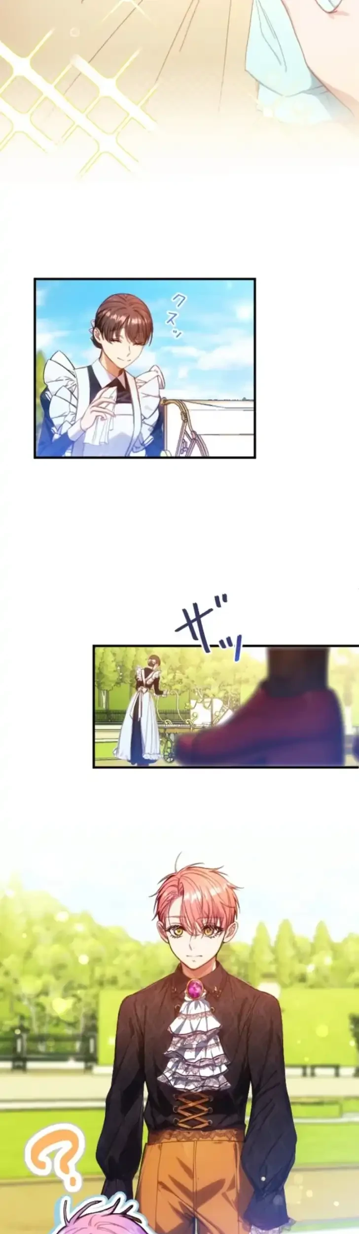 I’m the Tyrant’s Baby, But My Family Adores Me Chapter 14 - Halaman 17