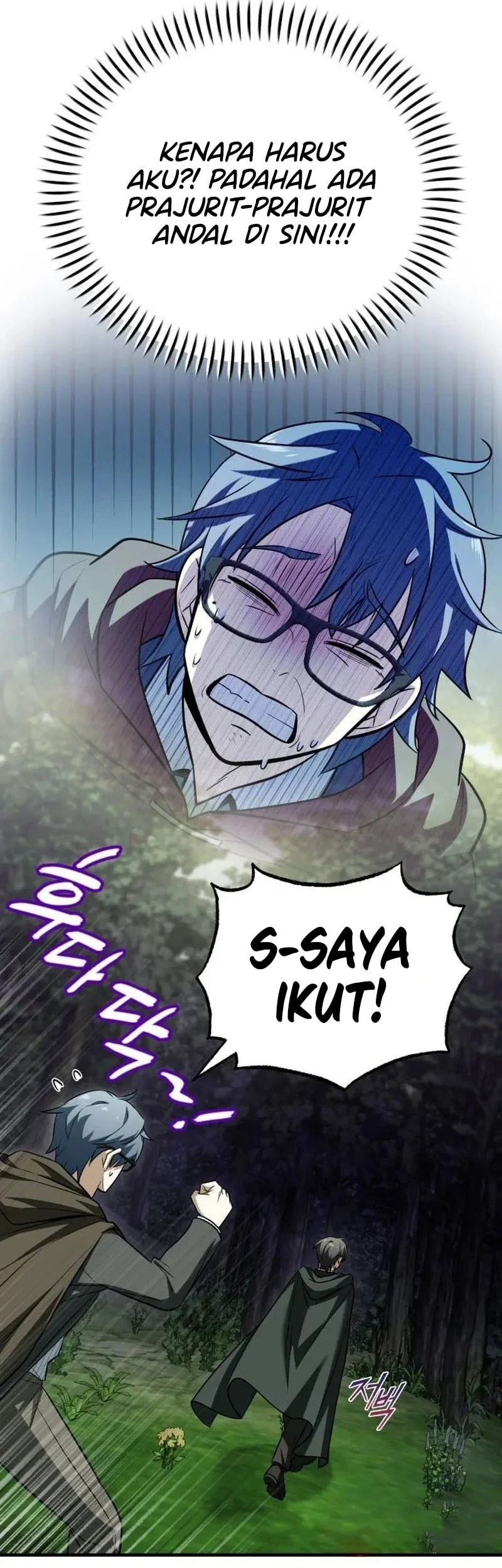 I Married the Dragon I Killed Chapter 14 Gambar 23