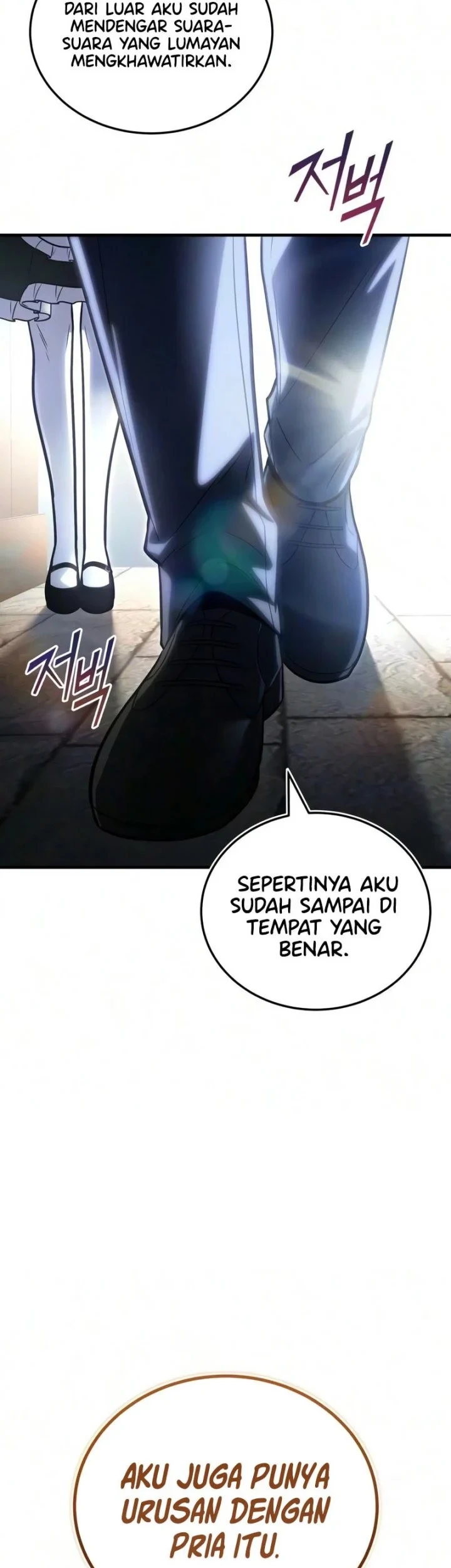 I Married the Dragon I Killed Chapter 9 Gambar 24