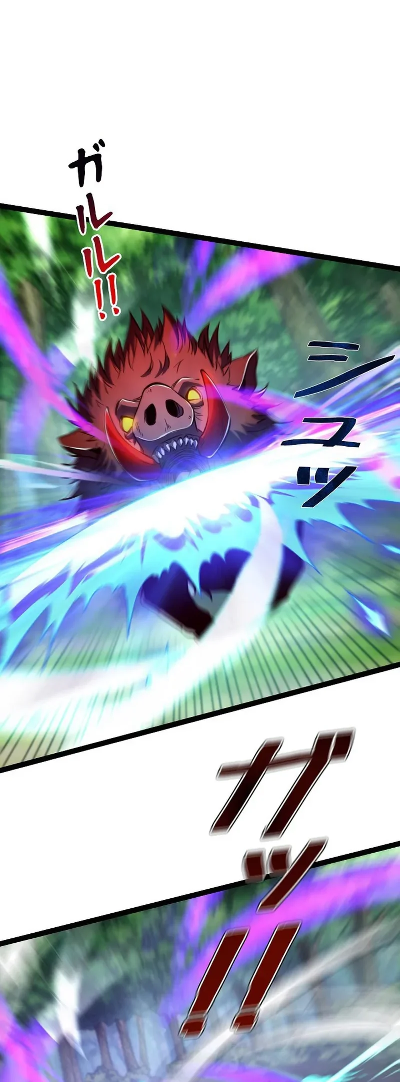 I May Be a Beginner, but I’m Actually a Level 99 Overpowered Player Chapter 4 Gambar 24