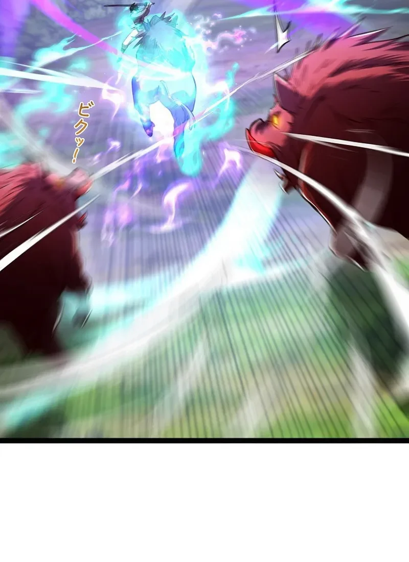 I May Be a Beginner, but I’m Actually a Level 99 Overpowered Player Chapter 4 Gambar 25