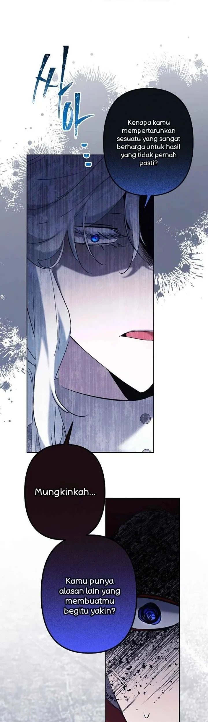 I Need to Raise My Sister Properly Chapter 128 Gambar 12