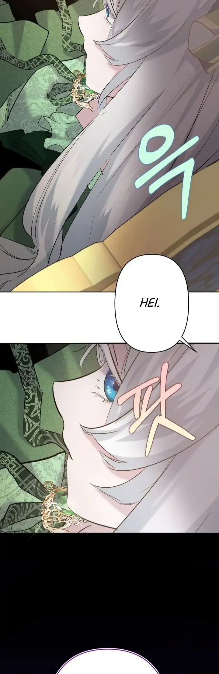 I Need to Raise My Sister Properly Chapter 15 Gambar 15
