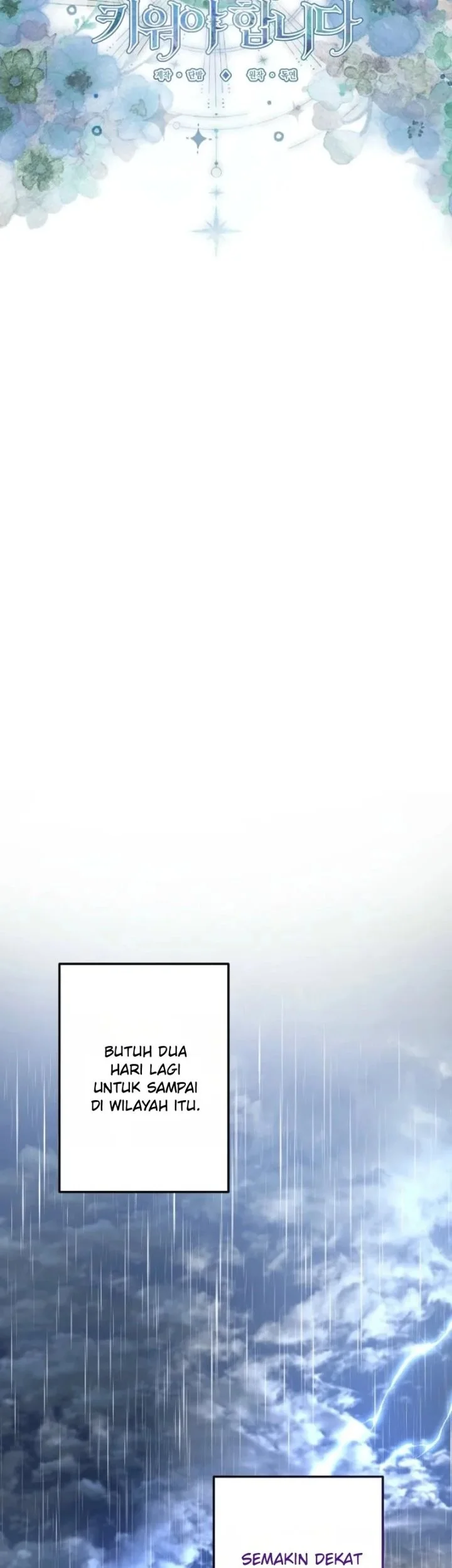 I Need to Raise My Sister Properly Chapter 151 Gambar 13
