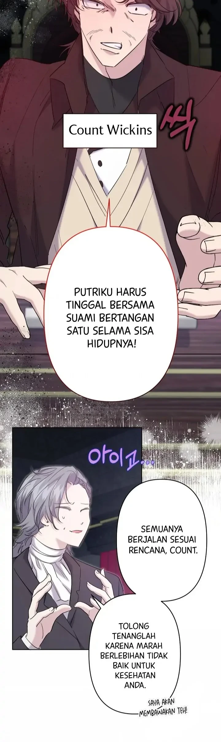I Need to Raise My Sister Properly Chapter 19 Gambar 17