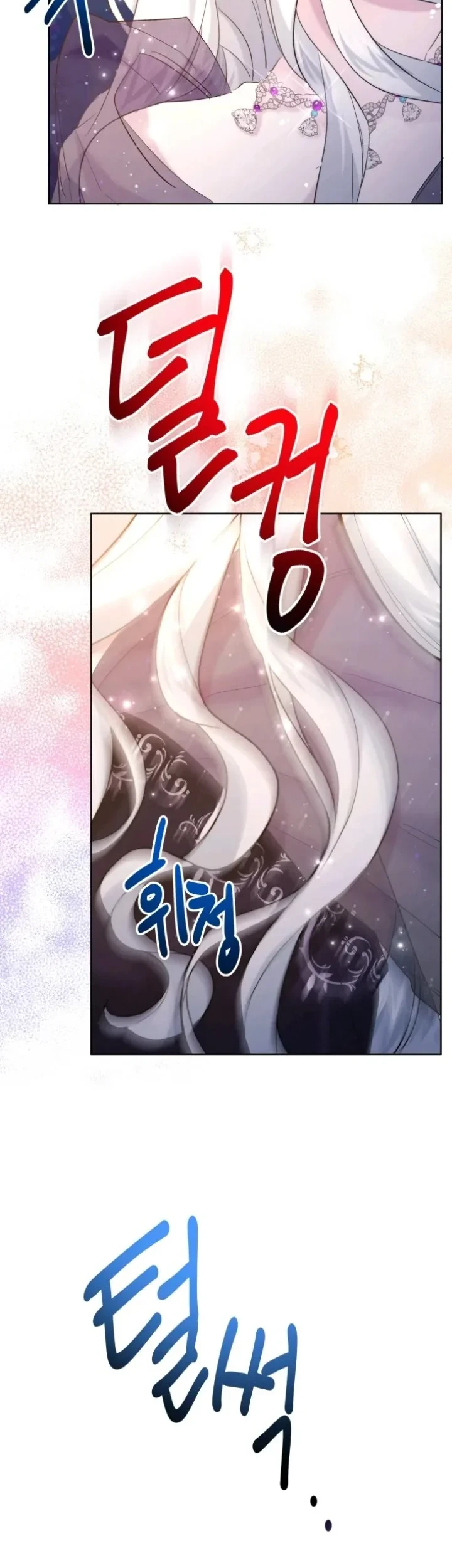 I Need to Raise My Sister Properly Chapter 40 Gambar 22
