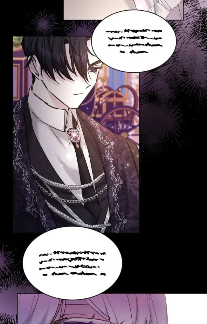I Need to Raise My Sister Properly Chapter 41 Gambar 34